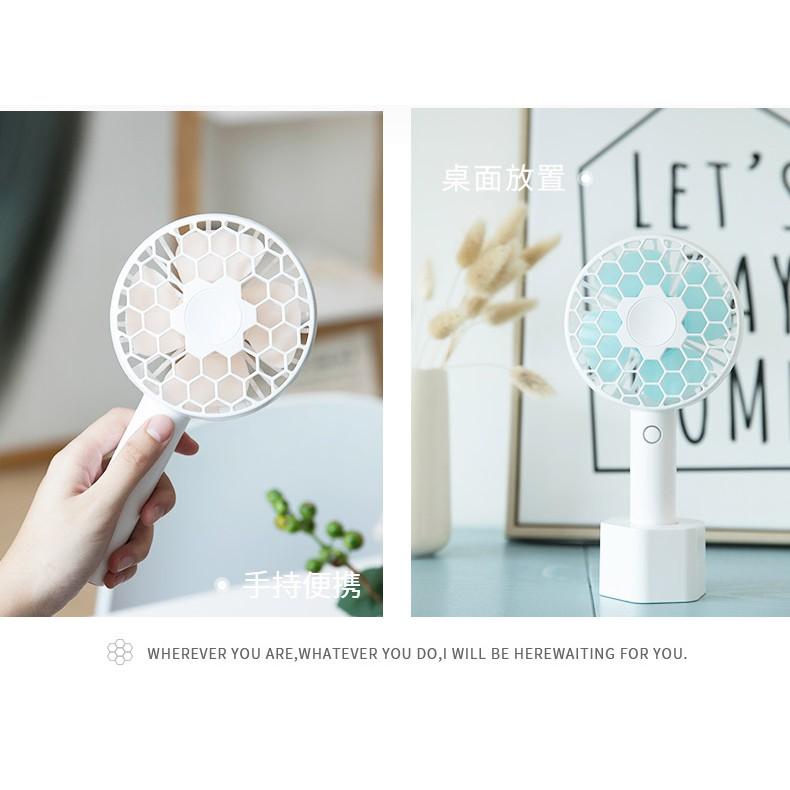 可充電💎 待機長 蜂巢風扇手持小電風扇迷你便攜USB充電可愛手持靜音風扇隨身電扇 學生宿舍家用-細節圖7