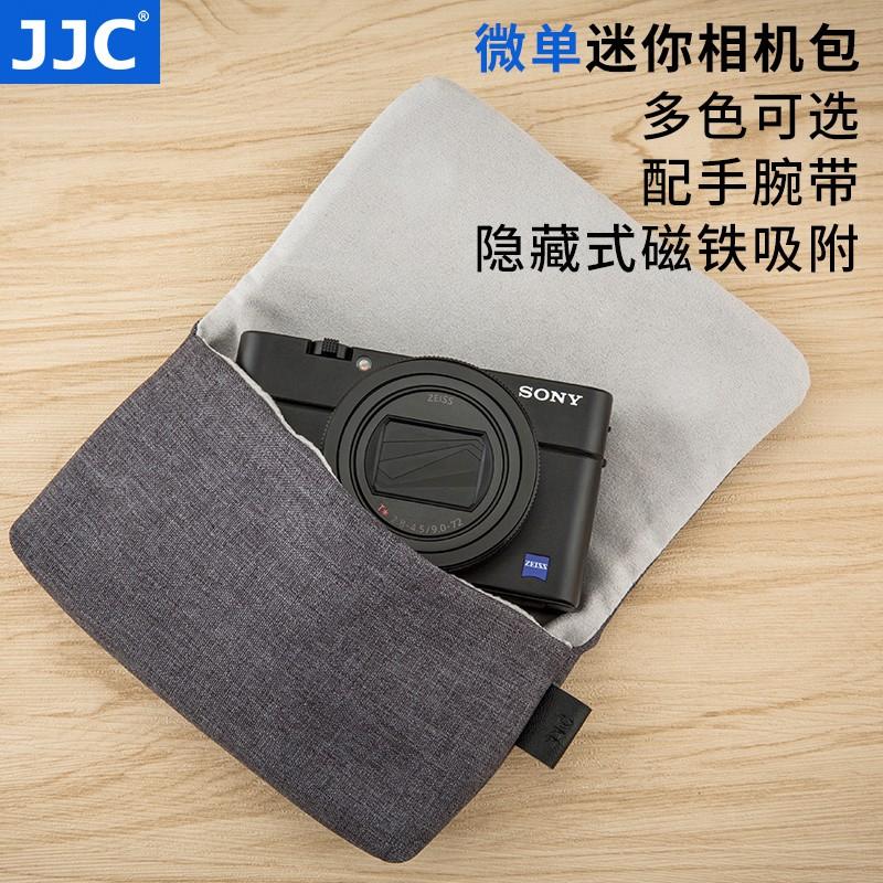 JJC 索尼黑卡RX100 M2 M3 M4 M5 M5a M6相機包RX100III/V/IV/VI內膽包理光GR2-細節圖3