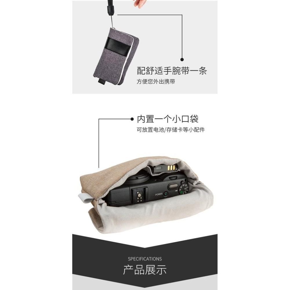 JJC 索尼黑卡RX100 M2 M3 M4 M5 M5a M6相機包RX100III/V/IV/VI內膽包理光GR2-細節圖7