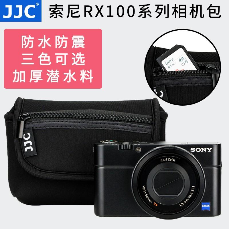 JJC理光GR2 GR類單眼相機包SONY RX100 CANON G7X G9X相機包 內膽包 TG4潛水布-細節圖9
