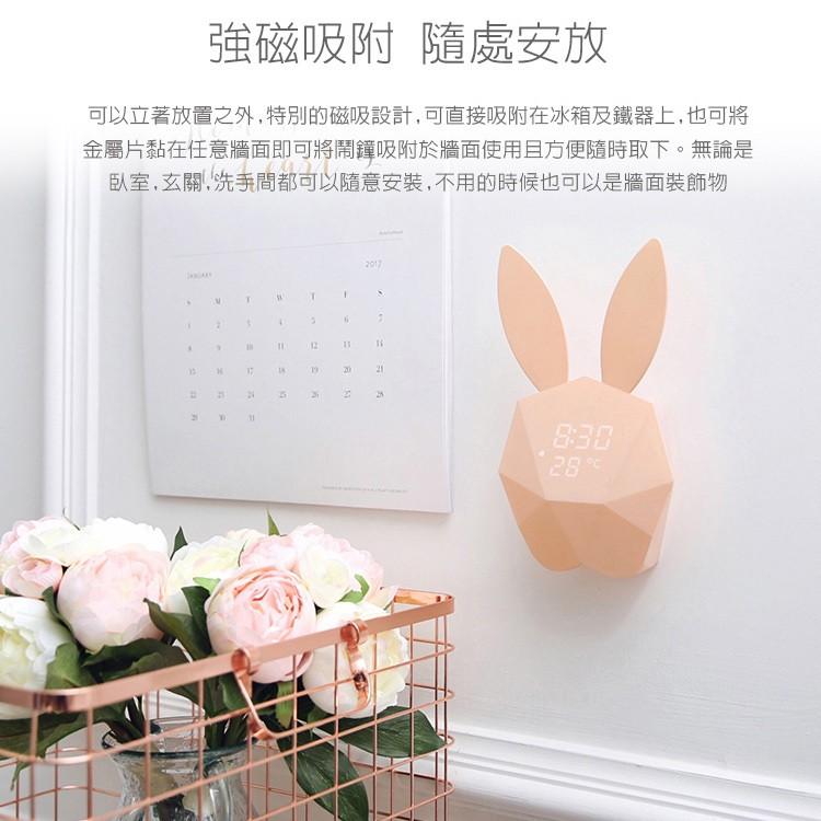 特價🎀咪兔鬧鐘多功能創意學生靜音床頭可愛電子聲控兔子 創意電子鐘 聲控鬧鐘 智能聲控 貪睡鬧鐘 時鐘 生日禮物-細節圖2