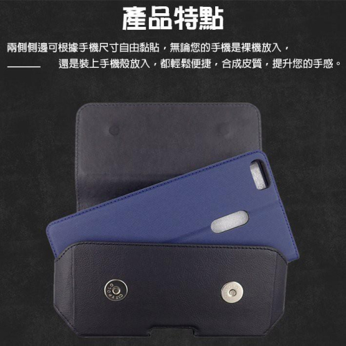 CITY BOSS Xiaomi 紅米 Note 6 Pro PU皮套加大款 BWR27 橫式手機皮套 可調式 腰間皮套