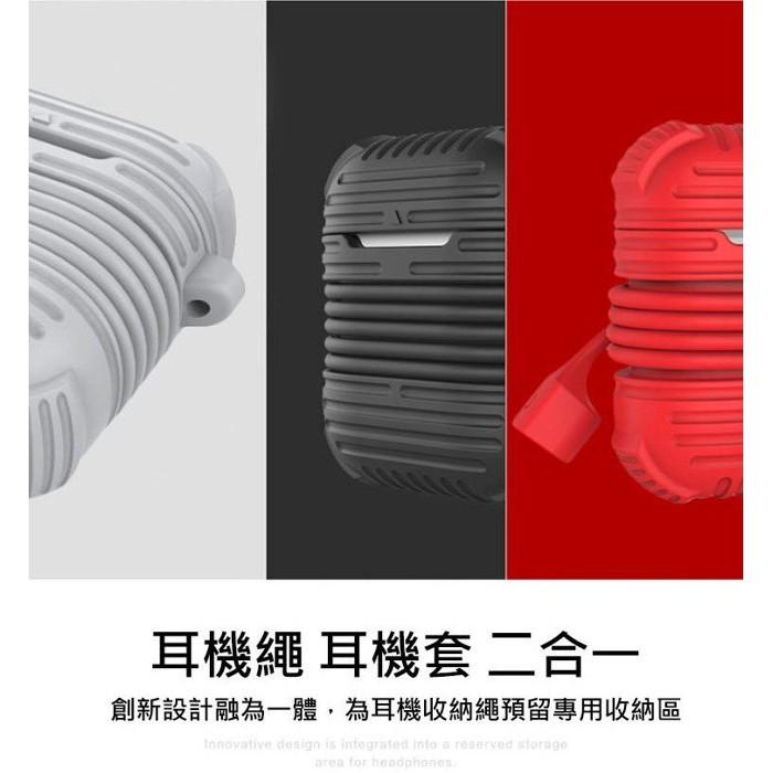 當天寄出 促銷蘋果airpods耳機保護套收納防丟防摔盔甲二代 多色 加厚設計拒絕斷裂IPHONE X IX I10-細節圖2