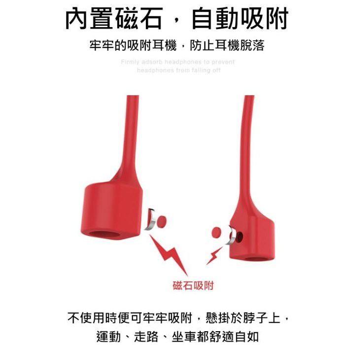 當天寄出 促銷蘋果airpods耳機保護套收納防丟防摔盔甲二代 多色 加厚設計拒絕斷裂IPHONE X IX I10-細節圖4