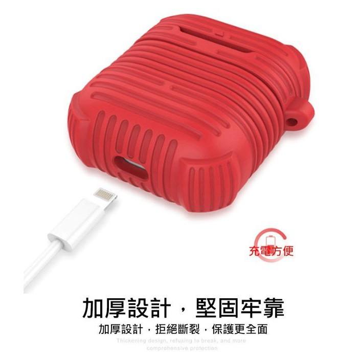 當天寄出 促銷蘋果airpods耳機保護套收納防丟防摔盔甲二代 多色 加厚設計拒絕斷裂IPHONE X IX I10-細節圖6
