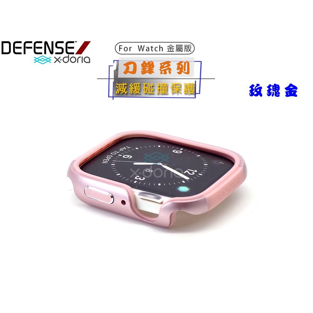 促銷 原廠X-doria刀峰蘋果Watch 4代智能運動手錶40/44mm保護外殼Apple金屬邊框-細節圖5