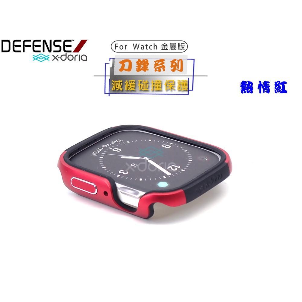 促銷 原廠X-doria刀峰蘋果Watch 4代智能運動手錶40/44mm保護外殼Apple金屬邊框-細節圖6