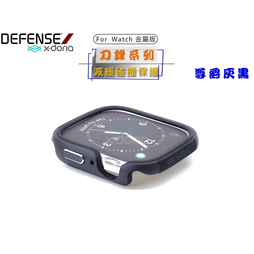 促銷 原廠X-doria刀峰蘋果Watch 4代智能運動手錶40/44mm保護外殼Apple金屬邊框-細節圖7