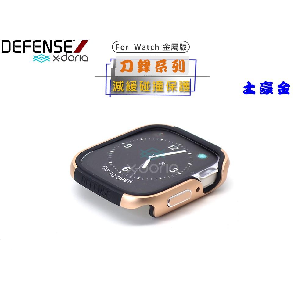 特價 🏆X Doria Apple Watch 3/4/5/6代40/42/44mm鋁合金保保護套殼金屬防摔 免運-細節圖4