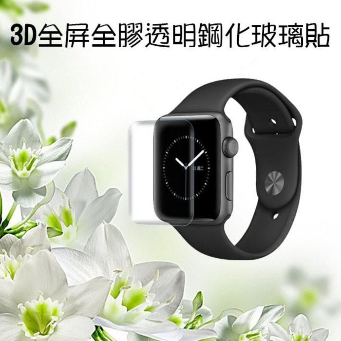 CITYBOSS Apple Watch S4 AW4 四代 40mm44mm 3D滿版鋼化玻璃 AW4 曲面全膠透明-細節圖5