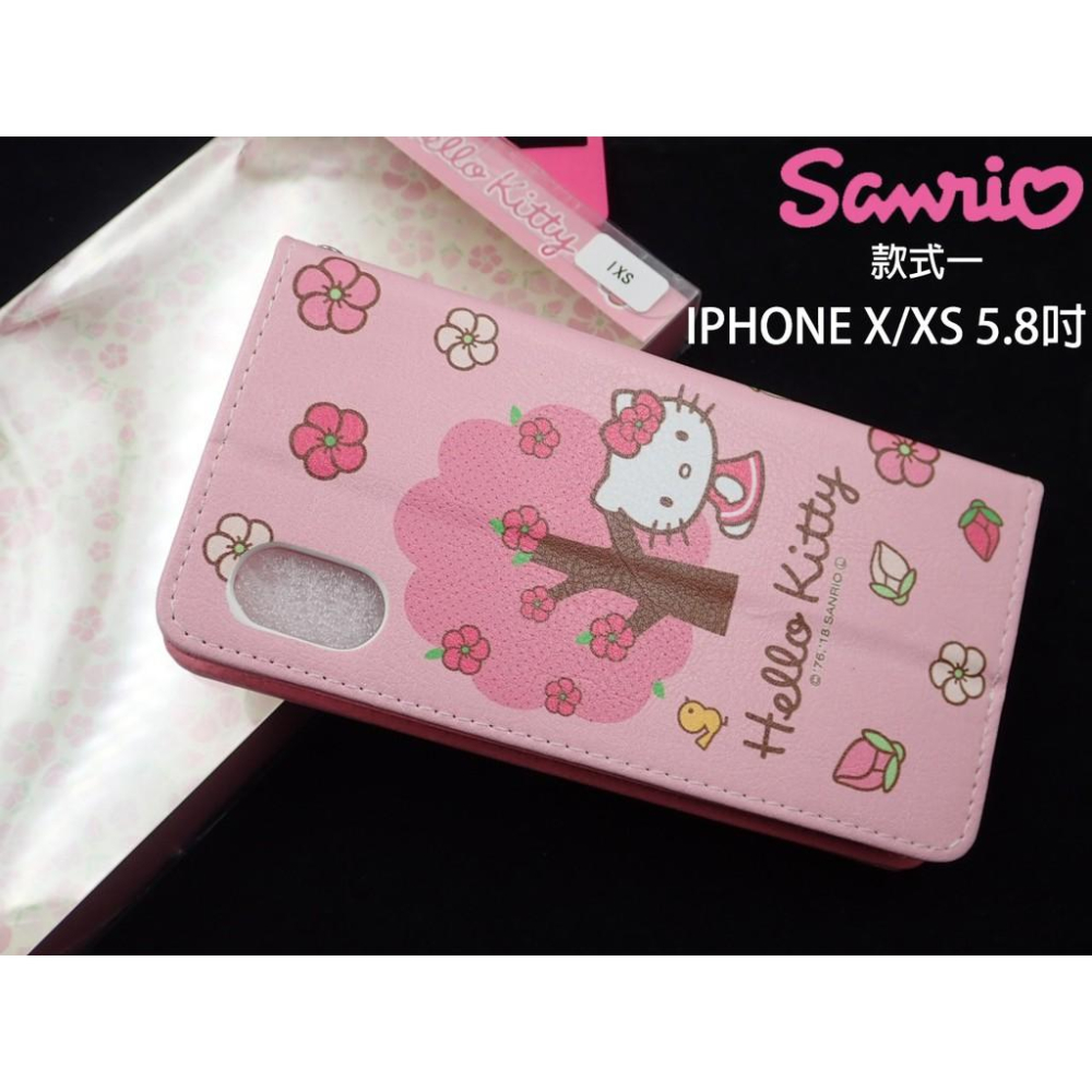 促銷🎀正版HELLO KITTY RENO6 RENO6+ PRO側掀皮套 手機皮套掀蓋皮套可站立【三麗鷗授權】-細節圖3