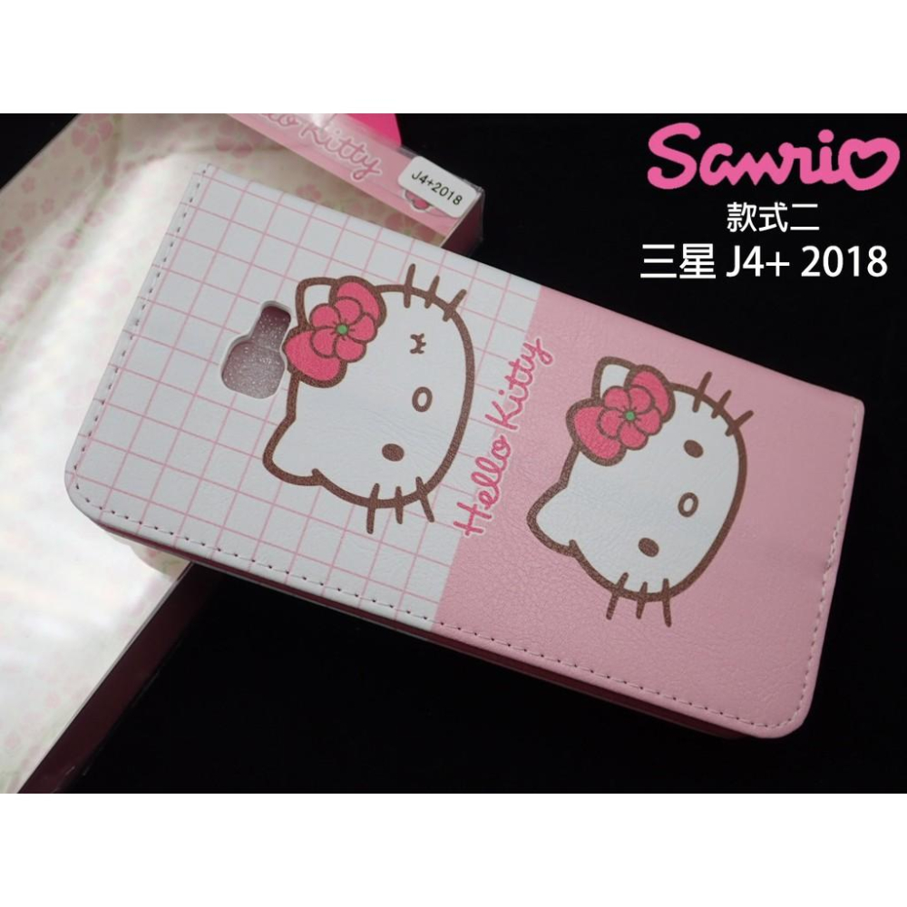 特價🎀正版HELLO KITTY 【三麗鷗授權】 三星 J4+(2018) 側掀皮套 手機皮套掀蓋皮套可站立-細節圖2