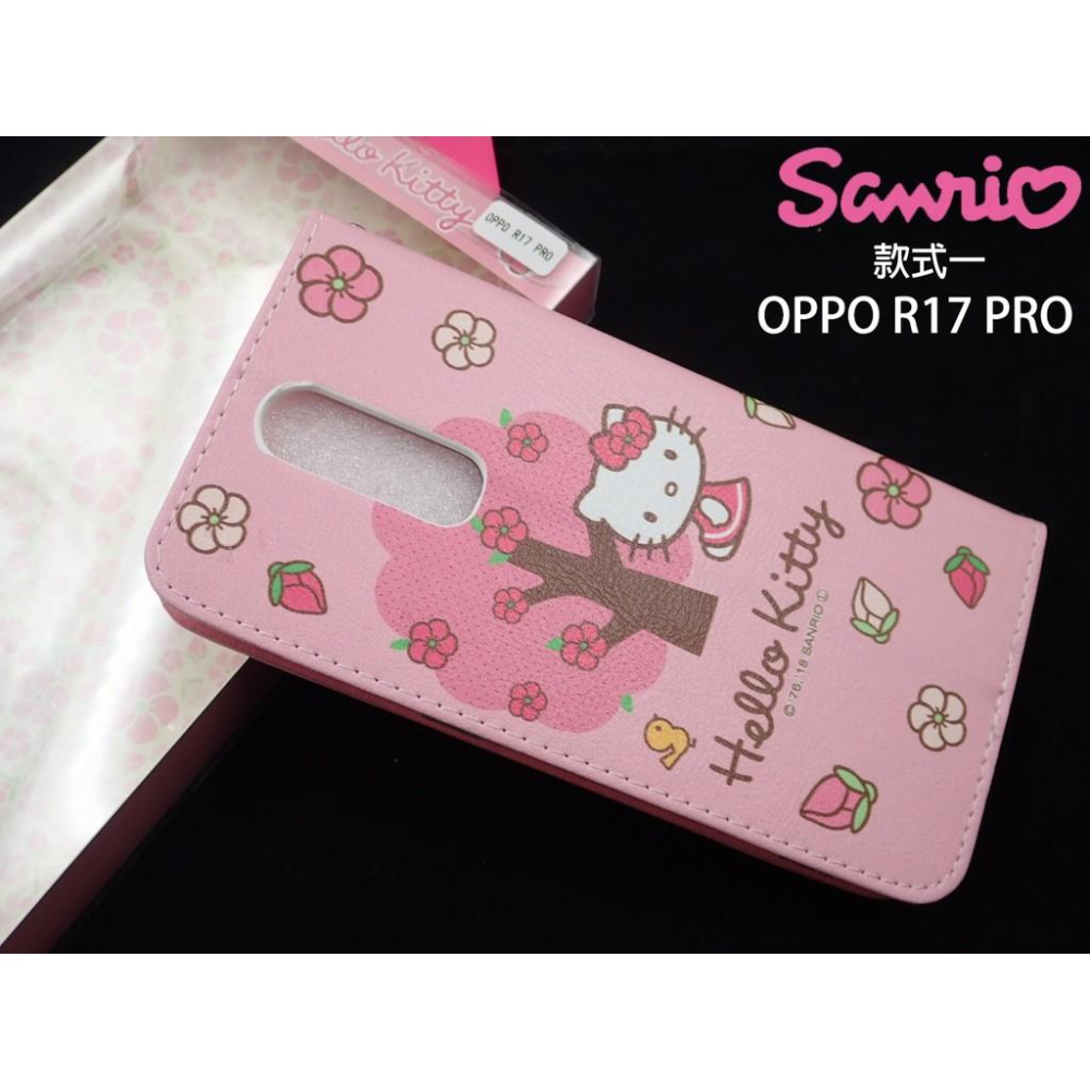 促銷🎀正版HELLO KITTY【三麗鷗授權】iphone13 /13 Pro Max 側掀皮套 手機皮套掀蓋皮套可站立-細節圖2