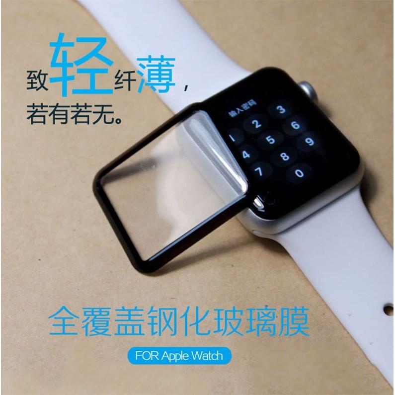 3D曲面全膠 Apple Watch 44mm 40mm S6 S5 S4 滿版滿膠鋼化膜 鋼化玻璃貼 手錶錶面避免刮傷-細節圖3