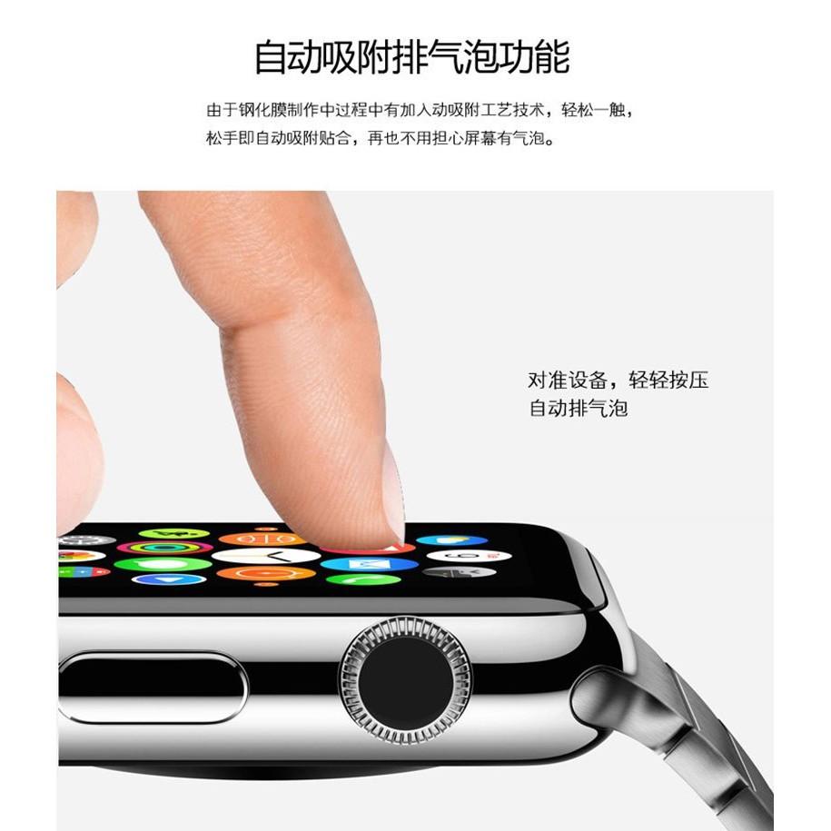 3D曲面全膠 Apple Watch 44mm 40mm S6 S5 S4 滿版滿膠鋼化膜 鋼化玻璃貼 手錶錶面避免刮傷-細節圖5