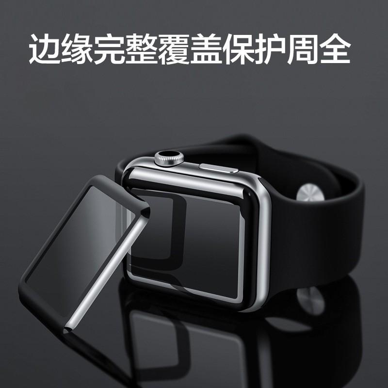 促銷⌚3D曲面 滿版apple watch  S4 S5 S6 44mm 40mm玻璃貼 防爆玻璃貼 蘋果智能手錶保護貼-細節圖3