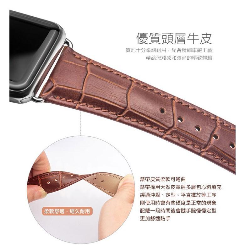 特價 免運⌚apple watch商務錶帶蘋果手錶手工真皮iwatch1/2/3/4 代38/42mm吸汗透氣舒適-細節圖6