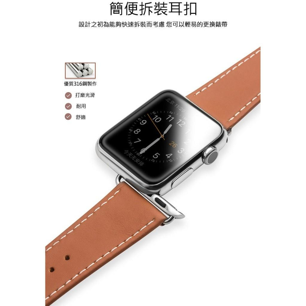 真皮製品 Apple Watch錶帶3代38/42mm真皮蘋果iwatch4 40/44mm 手工定制頭層牛皮防水防汗-細節圖9