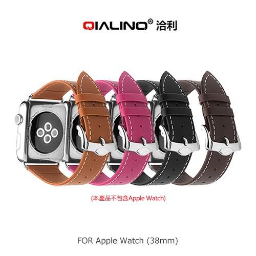 頭層牛皮 QIALINO 全手工定制 蘋果手錶3代iwatch錶帶真皮apple watch4真皮錶帶40mm 44mm-細節圖2