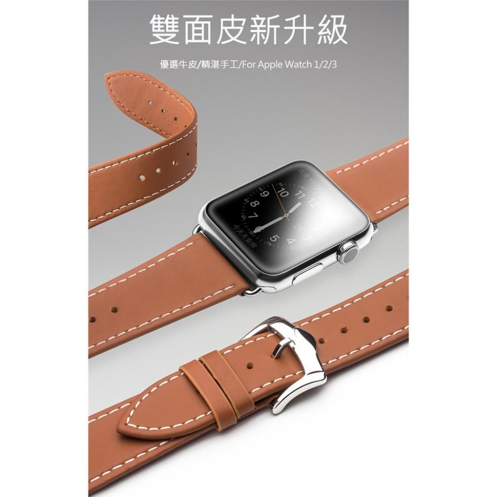 頭層牛皮 QIALINO 全手工定制 蘋果手錶3代iwatch錶帶真皮apple watch4真皮錶帶40mm 44mm-細節圖5