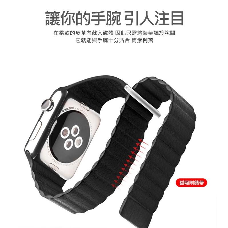 【真皮製品】QIALINO📢真皮錶帶apple watch 1/ 2/3/4代手錶帶38/42mm蘋果錶帶手感舒適透氣-細節圖2