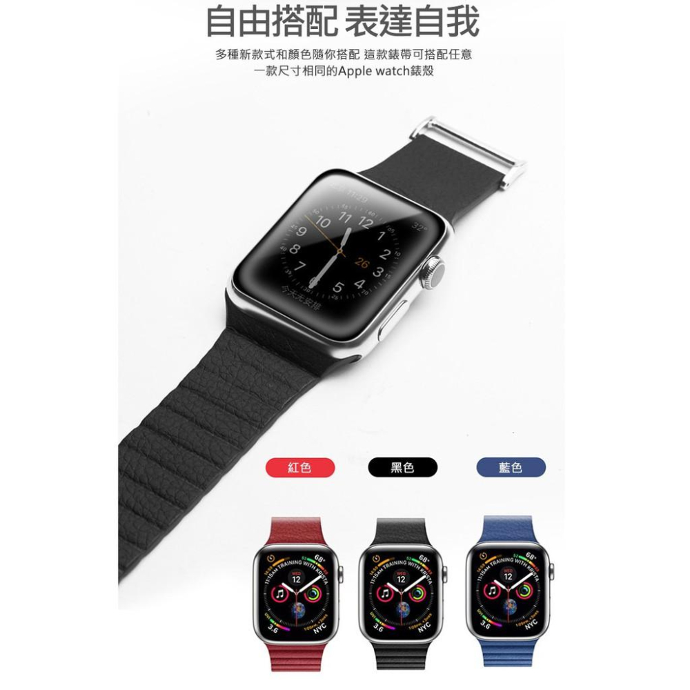 【真皮製品】QIALINO📢真皮錶帶apple watch 1/ 2/3/4代手錶帶38/42mm蘋果錶帶手感舒適透氣-細節圖3