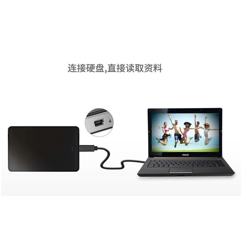 特價✅mini usb數據線小迷你T型口mp34充電線器V3三星移動硬盤5pin老式收音機佳能單眼老年機-細節圖4