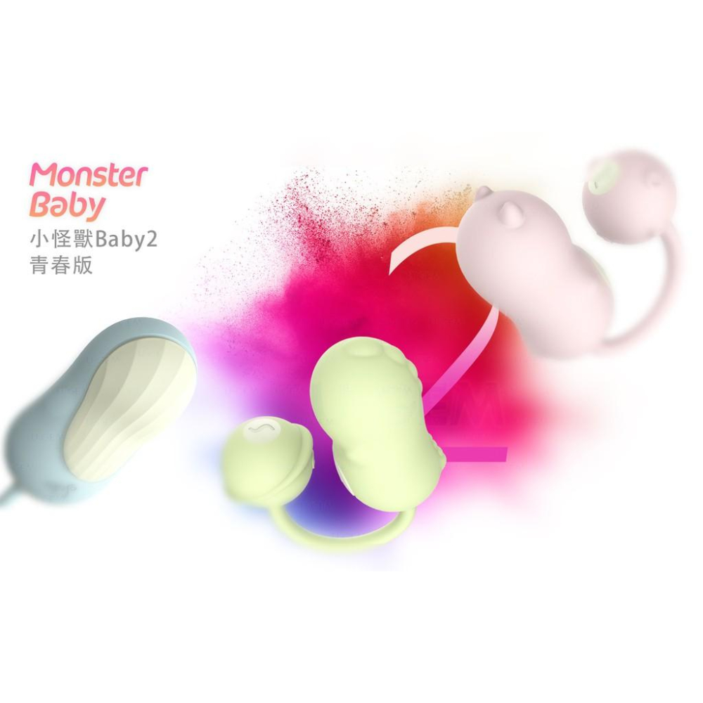 快速出貨✅促銷原廠SISTALK Monster Pub 小怪獸Baby哥斯拉大師[心動版] (智能健康按摩器)-細節圖5