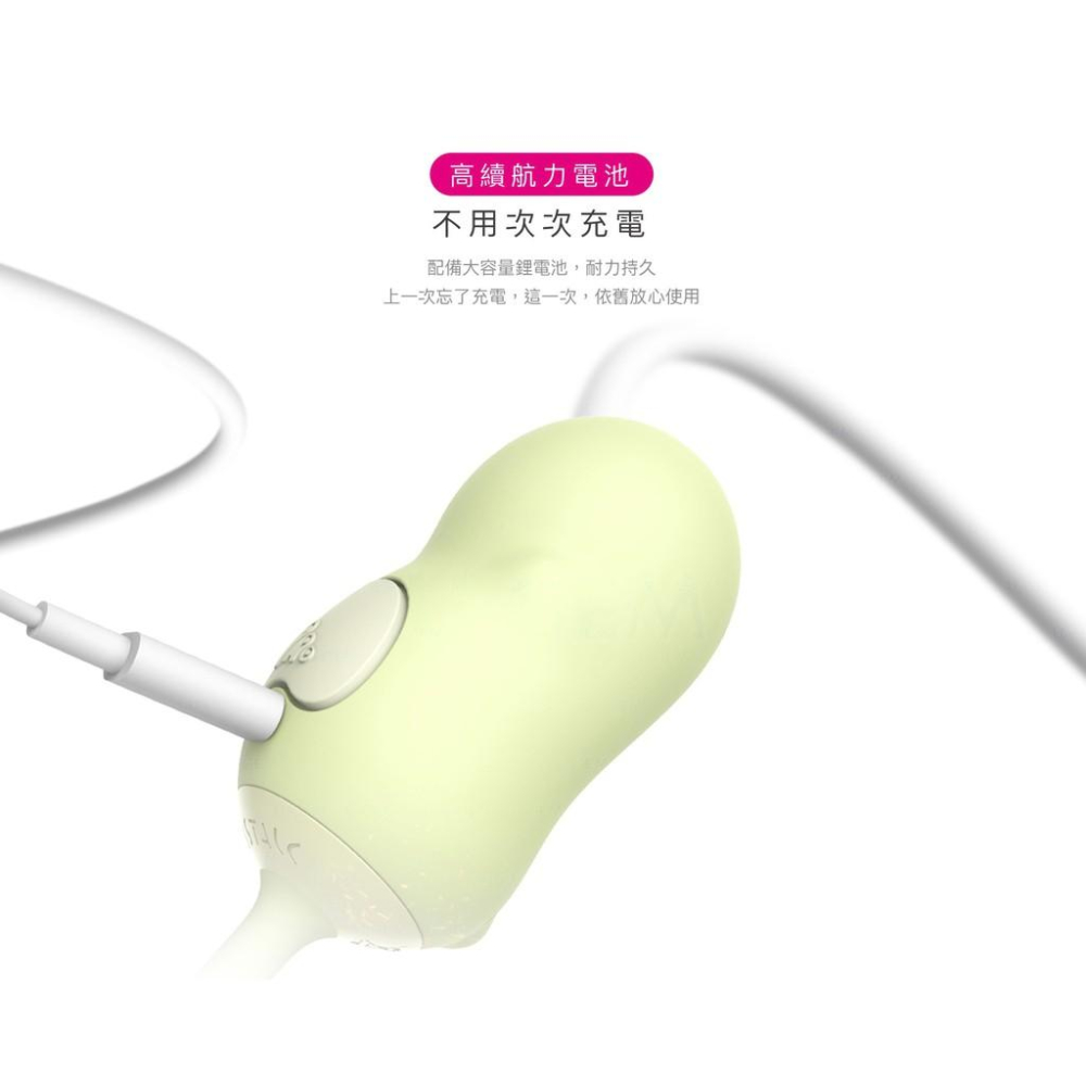 快速出貨✅促銷原廠SISTALK Monster Pub 小怪獸Baby哥斯拉大師[心動版] (智能健康按摩器)-細節圖6