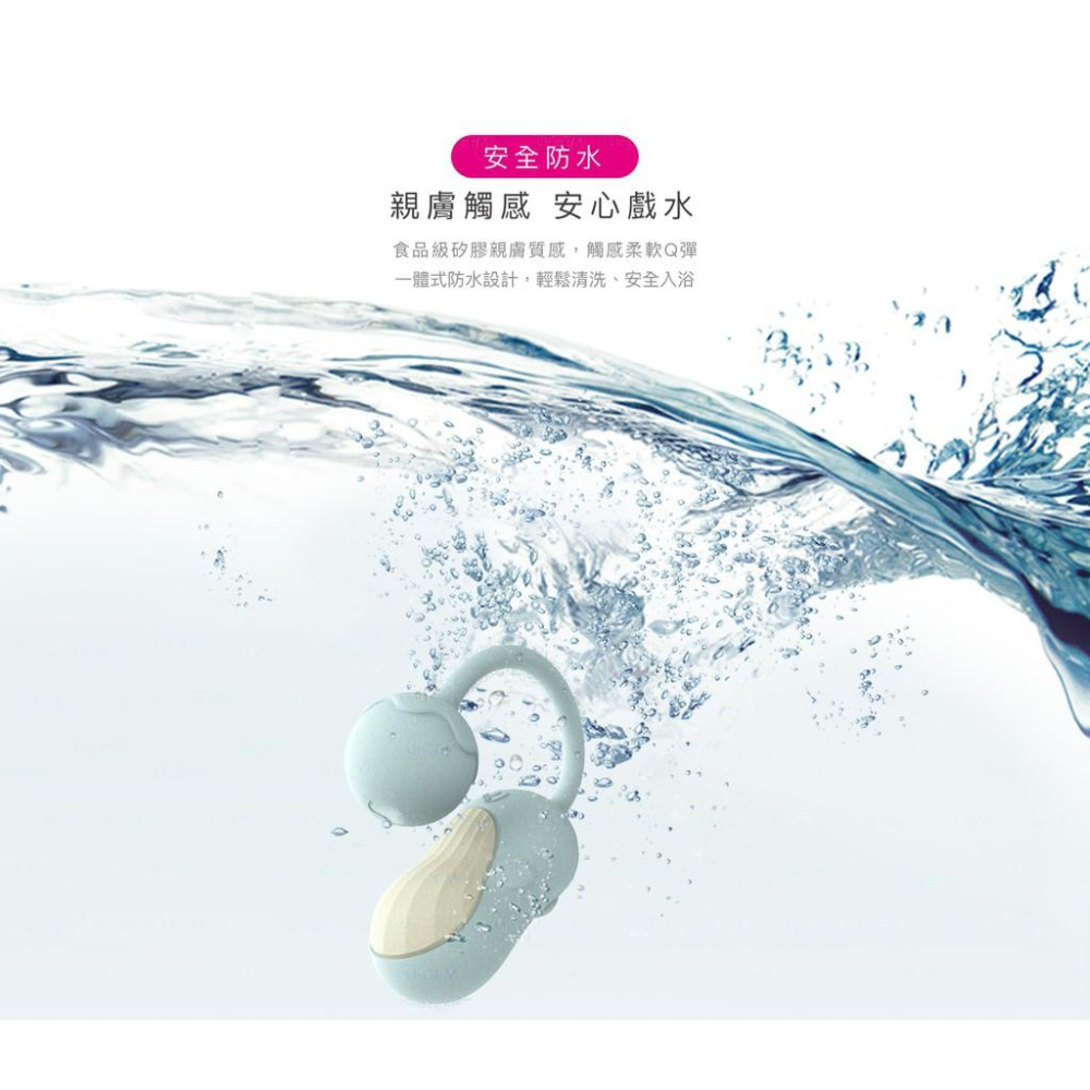 快速出貨✅促銷原廠SISTALK Monster Pub 小怪獸Baby哥斯拉大師[心動版] (智能健康按摩器)-細節圖9