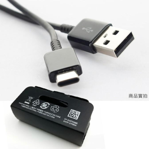 傳輸線 ✔️for Samsung Galaxy S10 s10+ s10e Type-C(USB-C)高速充電原廠品質