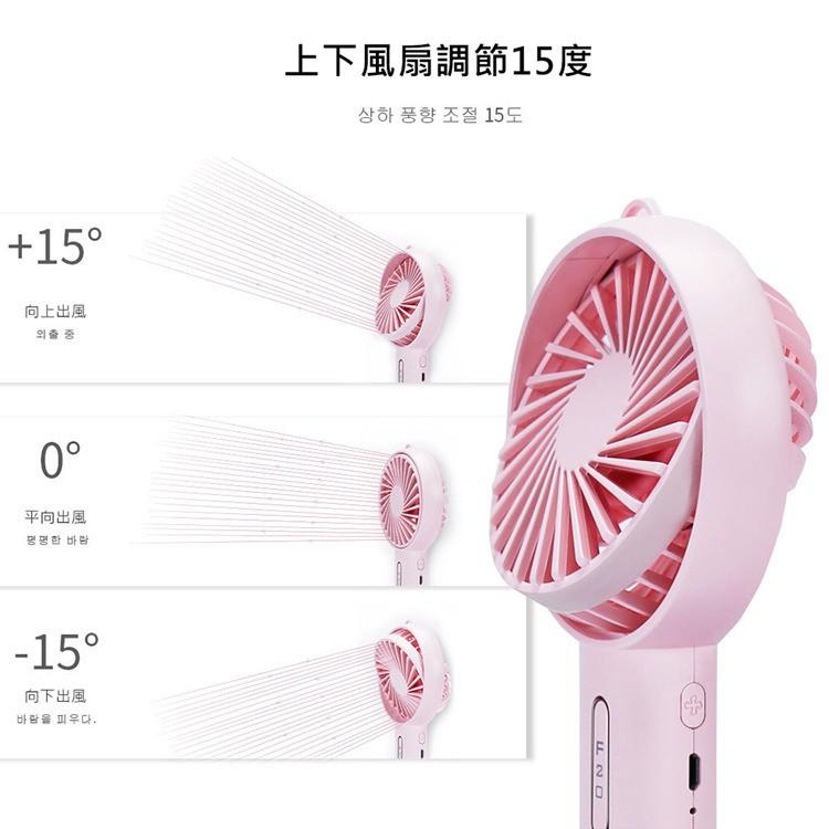 手持 👍桌面 二合一 風扇 充電式 風扇 電風扇 迷你風扇 小電扇 桌面風扇 省電 辦公室 居家-細節圖5