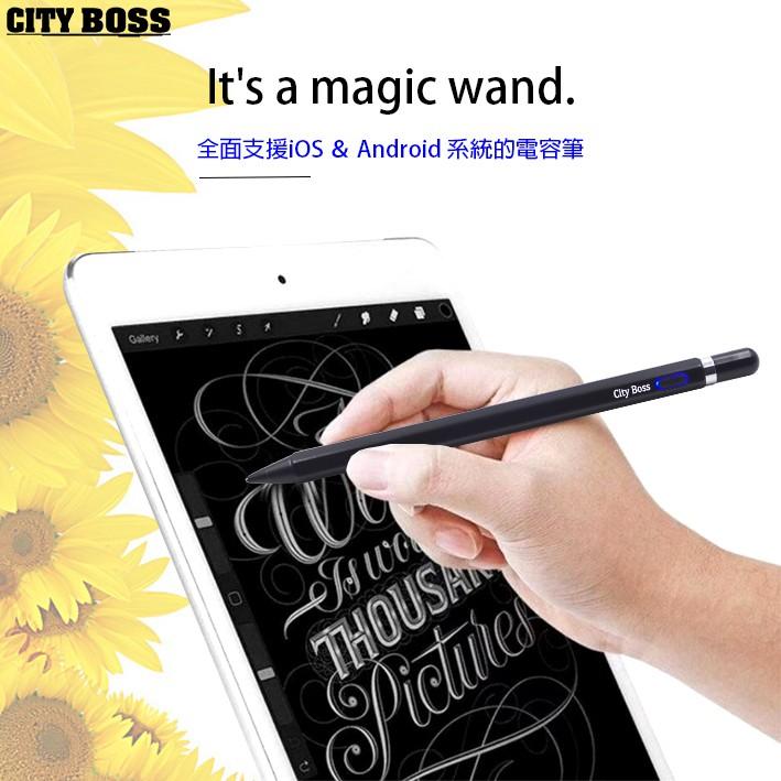 優惠 主動式電容筆 (六角形) 超細銅質筆頭16.5CM iOS 安卓 USB充電 觸控筆繪圖筆 手寫筆 繪圖筆-細節圖7