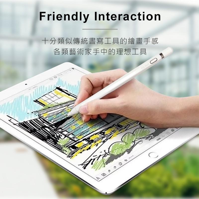 銷售冠軍電容筆 公司貨 CITY BOSS 主動式電容筆 (六角形)  超細銅質筆頭 手寫筆/繪圖筆 高續航力-細節圖4