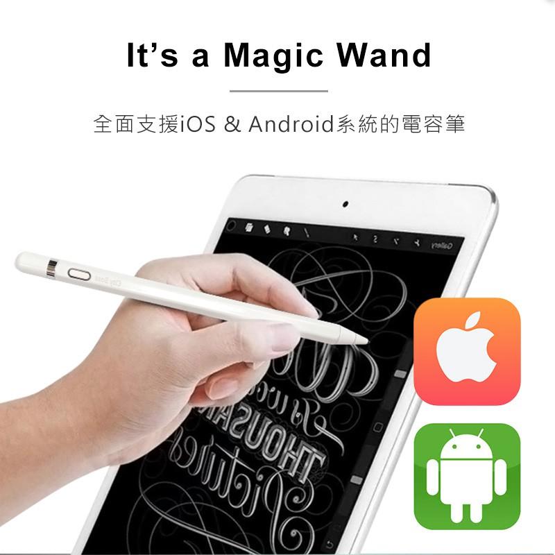 銷售冠軍電容筆 公司貨 CITY BOSS 主動式電容筆 (六角形)  超細銅質筆頭 手寫筆/繪圖筆 高續航力-細節圖8