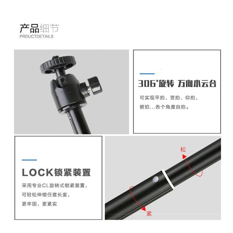 促銷  手機自拍杆 藍牙直播支架 抖音三腳架設置 主播手機直播支架三腳架 多功能自拍腳架三角架 藍芽自拍腳架 自拍棒-細節圖5