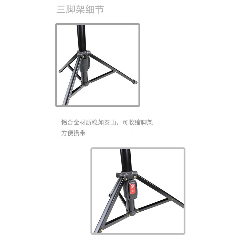 促銷  手機自拍杆 藍牙直播支架 抖音三腳架設置 主播手機直播支架三腳架 多功能自拍腳架三角架 藍芽自拍腳架 自拍棒-細節圖8