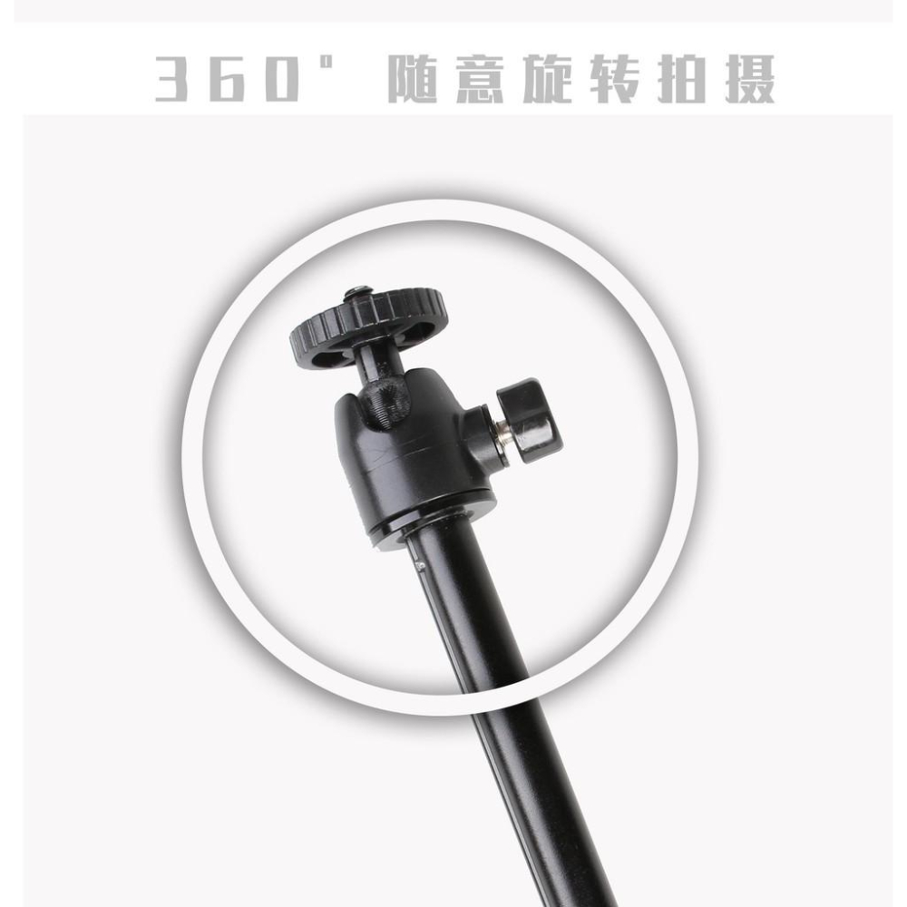 特價 自拍腳架自拍棒 藍牙直播支架 迷你相機腳架手機自拍杆 抖音三腳架設置 主播手機直播支架三腳架 多功能自拍腳架三角架-細節圖2