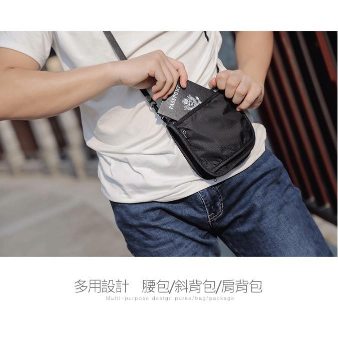 現貨✈️旅遊安全 防盜包RFID防側錄貼身藏錢腰包 出國旅遊安全必備!! 防搶防側錄貼身藏錢腰包 輕量抗撕裂材質-細節圖3