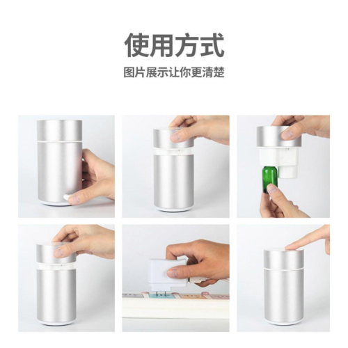 熱銷⚡️自動便攜型USB供電車上香氛機 純精油霧化機 精油擴香儀加香機香薰機