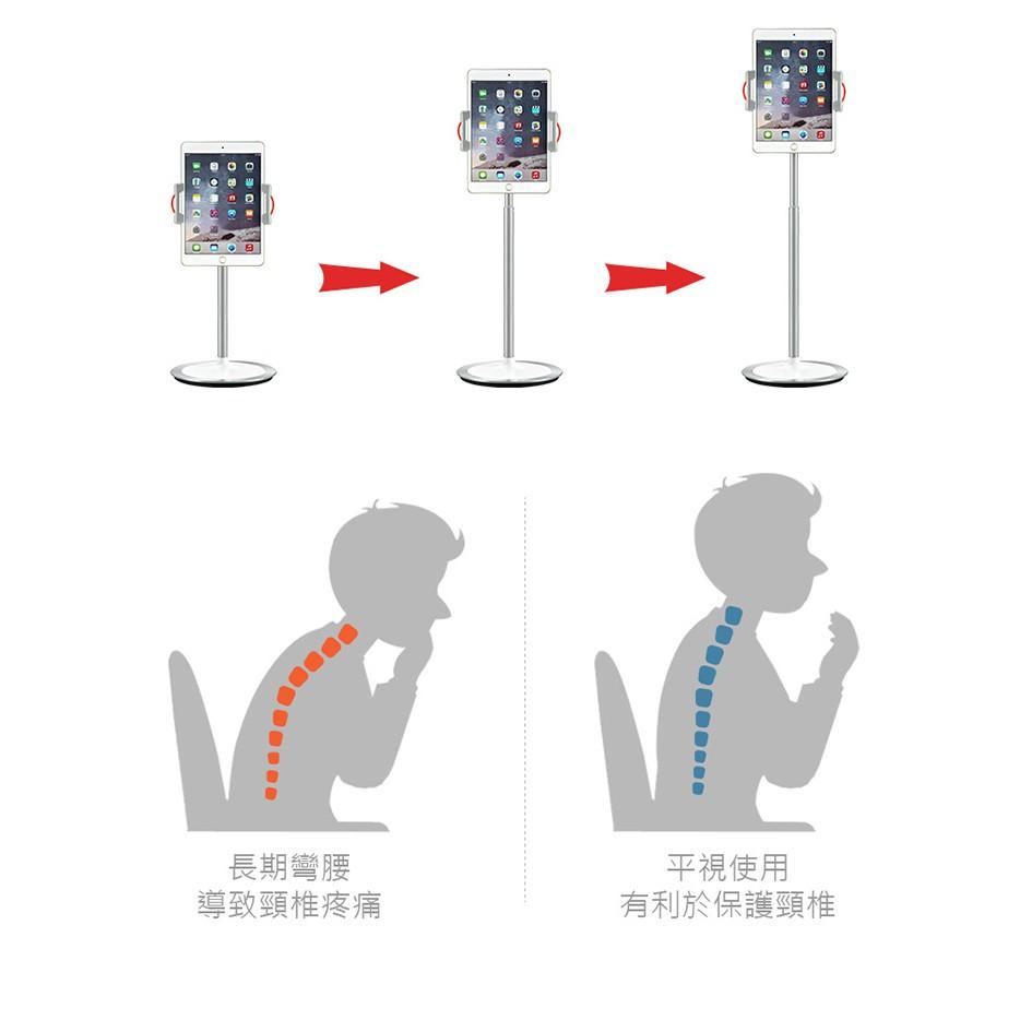 賽鯨iPad支架手機桌面懶人平板電腦多功能萬能通用網課上課神器夾子蘋果支座托架墊架升降直播迷你支撐Pro 手機平板桌面-細節圖3