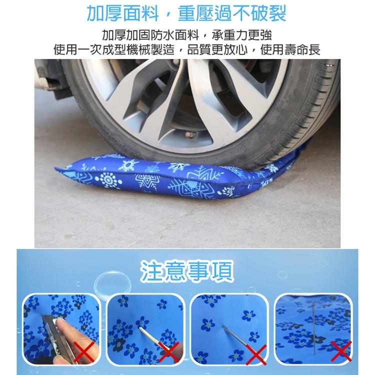 降溫神器寵物辦公室學生散熱冰涼水墊 冰晶水涼墊 水墊 坐墊 涼感冰墊 寵物墊 椅墊45X45cm-細節圖5