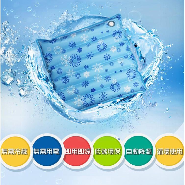 今天寄出 坐墊 涼感冰墊 45X45cm 夏天冰墊坐墊座椅墊夏季降溫神器寵物辦公室學生散熱冰涼水墊-細節圖4
