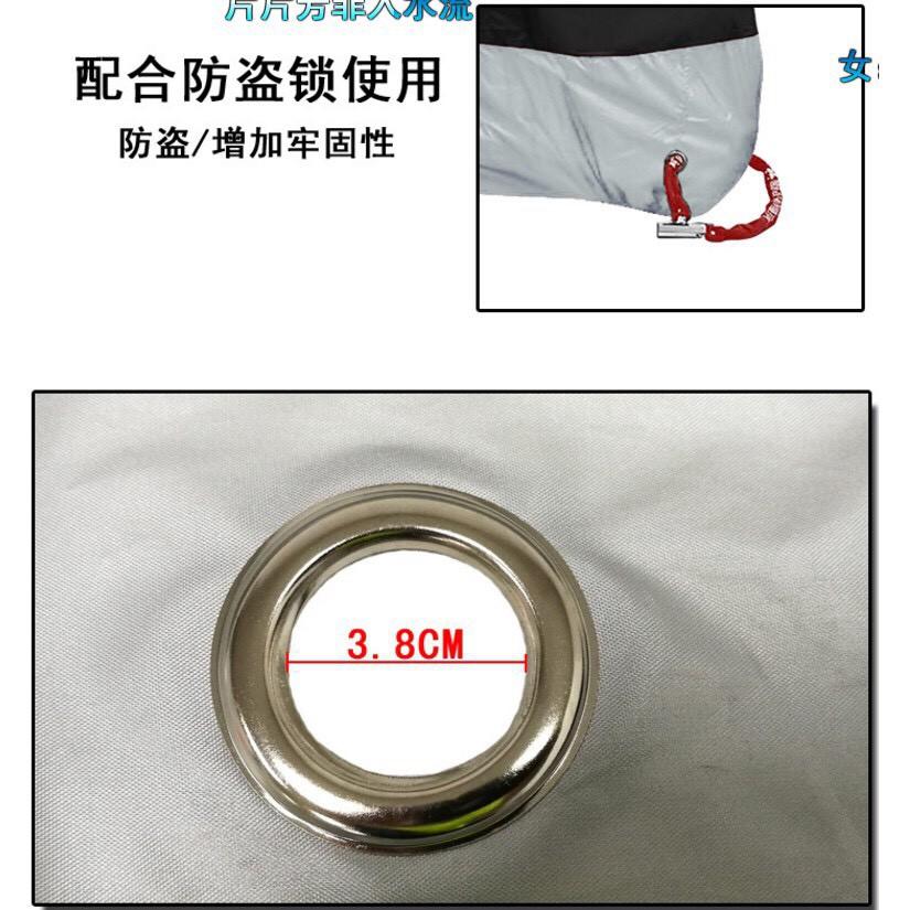 現貨❄️⚡️☔️【加厚機車套】 SYM三陽 Z1 attila 125 防塵套 機車罩 防曬套 適用各型號機車-細節圖7