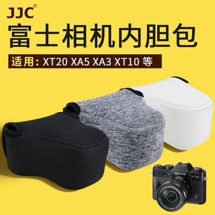 特價JJC 相機內膽包富士XT20 XA5 XA3 XA10奧林巴斯佳能M5 M50保護套