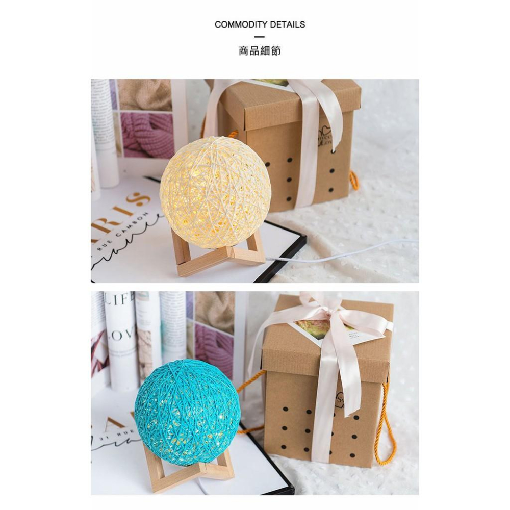 活動下標區🎁 臥室床頭創意簡約現代 藤球LED調光臺燈臥室usb小夜燈插電節能 LED燈 桌燈 床頭燈 氣氛燈-細節圖5