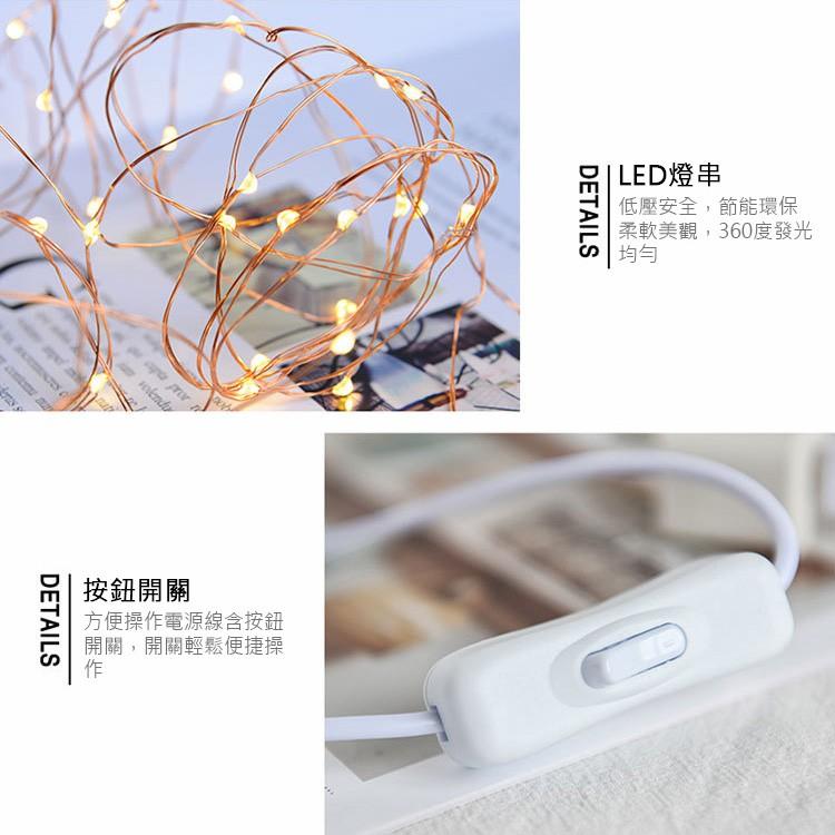 活動下標區🎁 臥室床頭創意簡約現代 藤球LED調光臺燈臥室usb小夜燈插電節能 LED燈 桌燈 床頭燈 氣氛燈-細節圖8