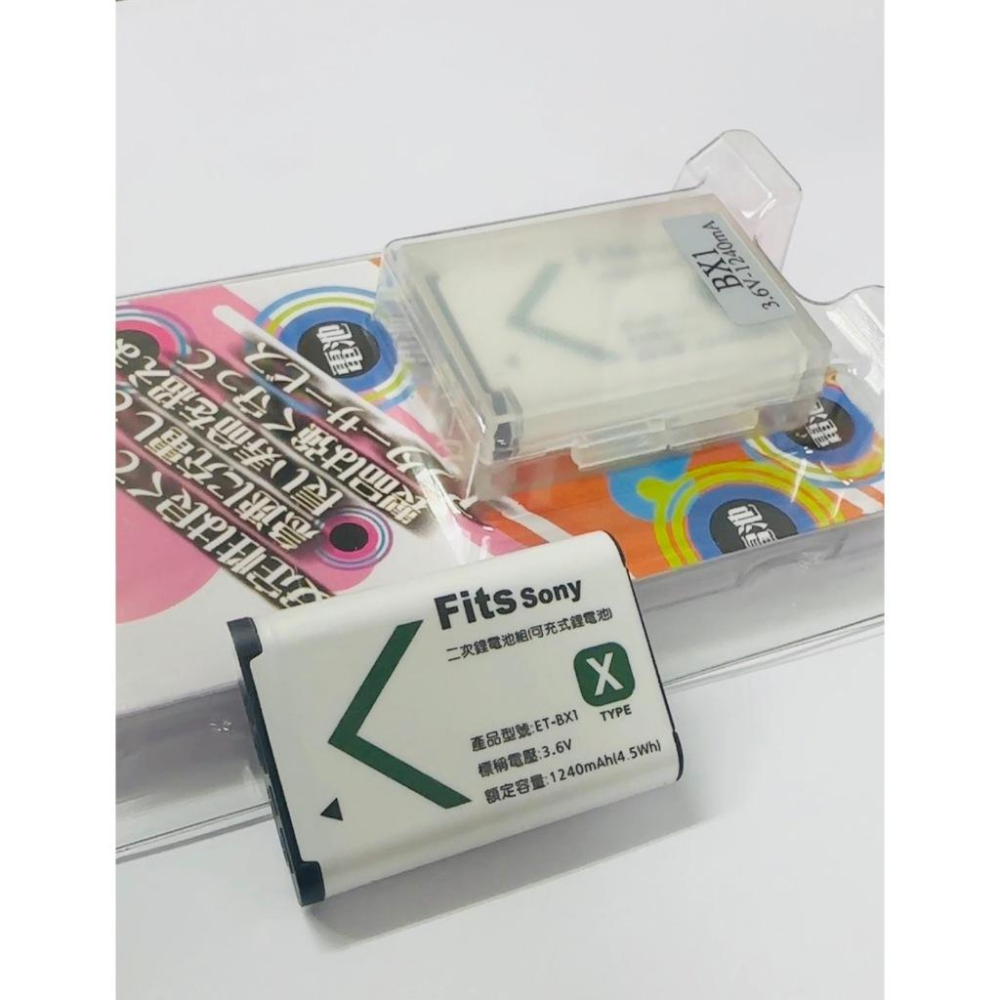 快速出貨BX1電池 /充電器索尼黑卡RX100 M5 M4 M3 M6 M2電池RX1R WX500 WX350相機-細節圖4