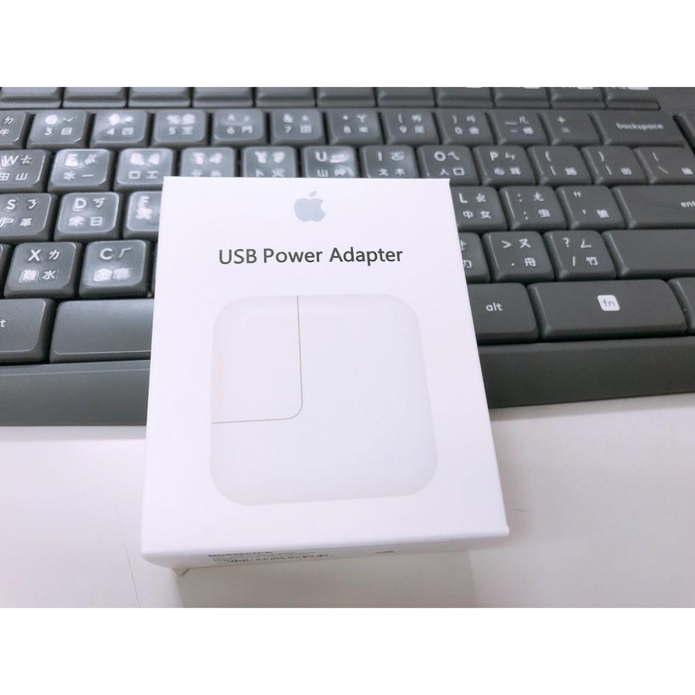 熱賣for Apple 12W 2.4A旅充頭iPad air/iPad mini/iPad 4/iPad Pro快充頭-細節圖8