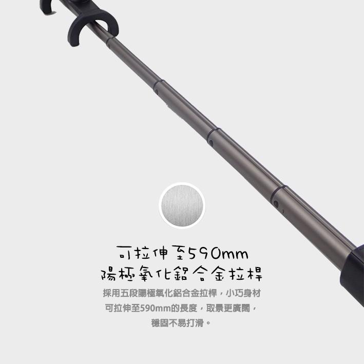 現貨秒出【CITY BOSS】升級版藍芽自拍腳架 手機多功能自拍棒三腳架自拍神器直播支架旅遊拍照神器攝影支架-細節圖4